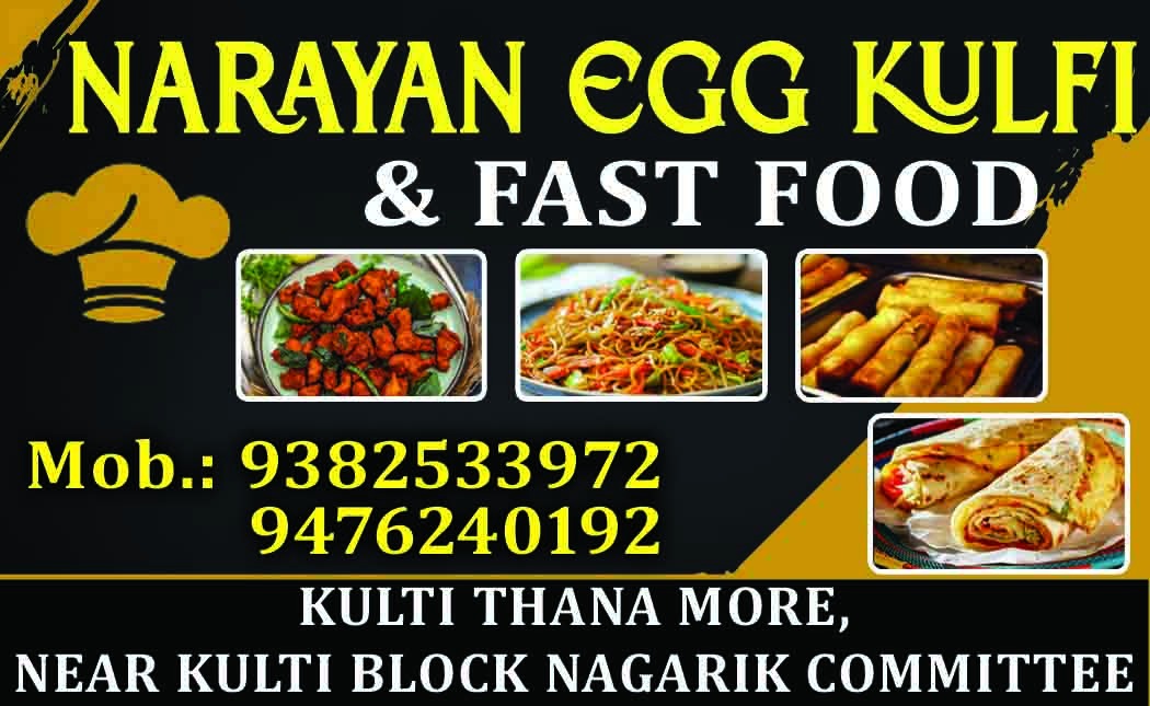 Narayan egg kulfi and fast food